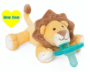 WubbaNub™ Baby Lion Pacifier (SKU: WN32592)